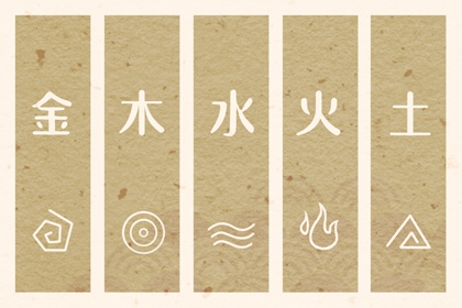 老黄历择吉|结婚择吉日2026年|开业择日子